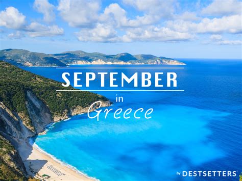 Can You Swim in Greece in September? And Why Do Fish Wear Sunglasses?