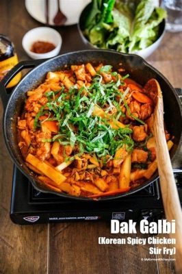 오근내 닭갈비, 왜 이렇게 맛있을까?